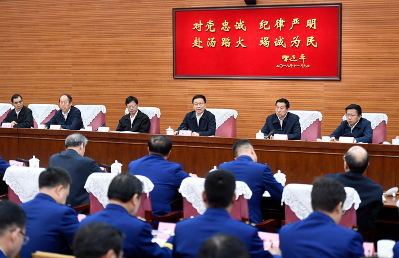 舔女人bb屁眼，咋样舔舔几次韩正出席深入学习贯彻习近平总书记为国家综合性消防...